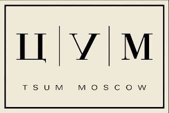 ЦУМ